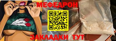 экстази Лесосибирск