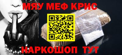 экстази Лесосибирск