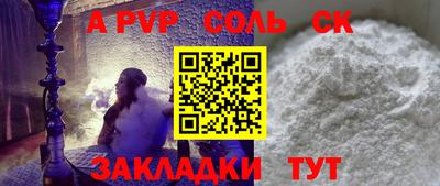 ECSTASY Ликино-Дулёво