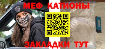 ECSTASY Ликино-Дулёво