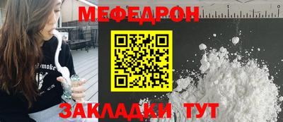 экстази Лесосибирск