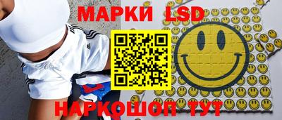 кокаин VHQ Ливны