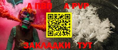 экстази Лесосибирск