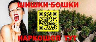 ECSTASY Ликино-Дулёво