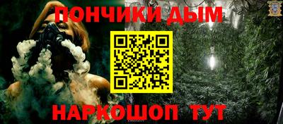 ECSTASY Ликино-Дулёво
