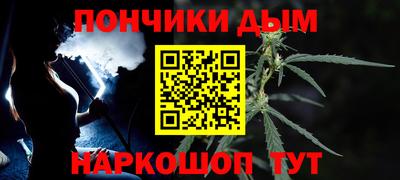 экстази Лесосибирск