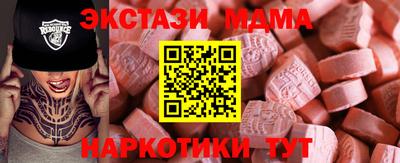 кокаин VHQ Ливны