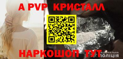 экстази Лесосибирск