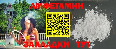 ECSTASY Ликино-Дулёво