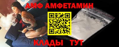 ECSTASY Ликино-Дулёво