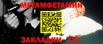 ECSTASY Ликино-Дулёво