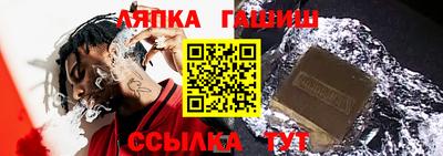 кокаин VHQ Ливны